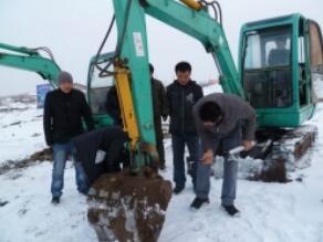 水蜜桃视频网站